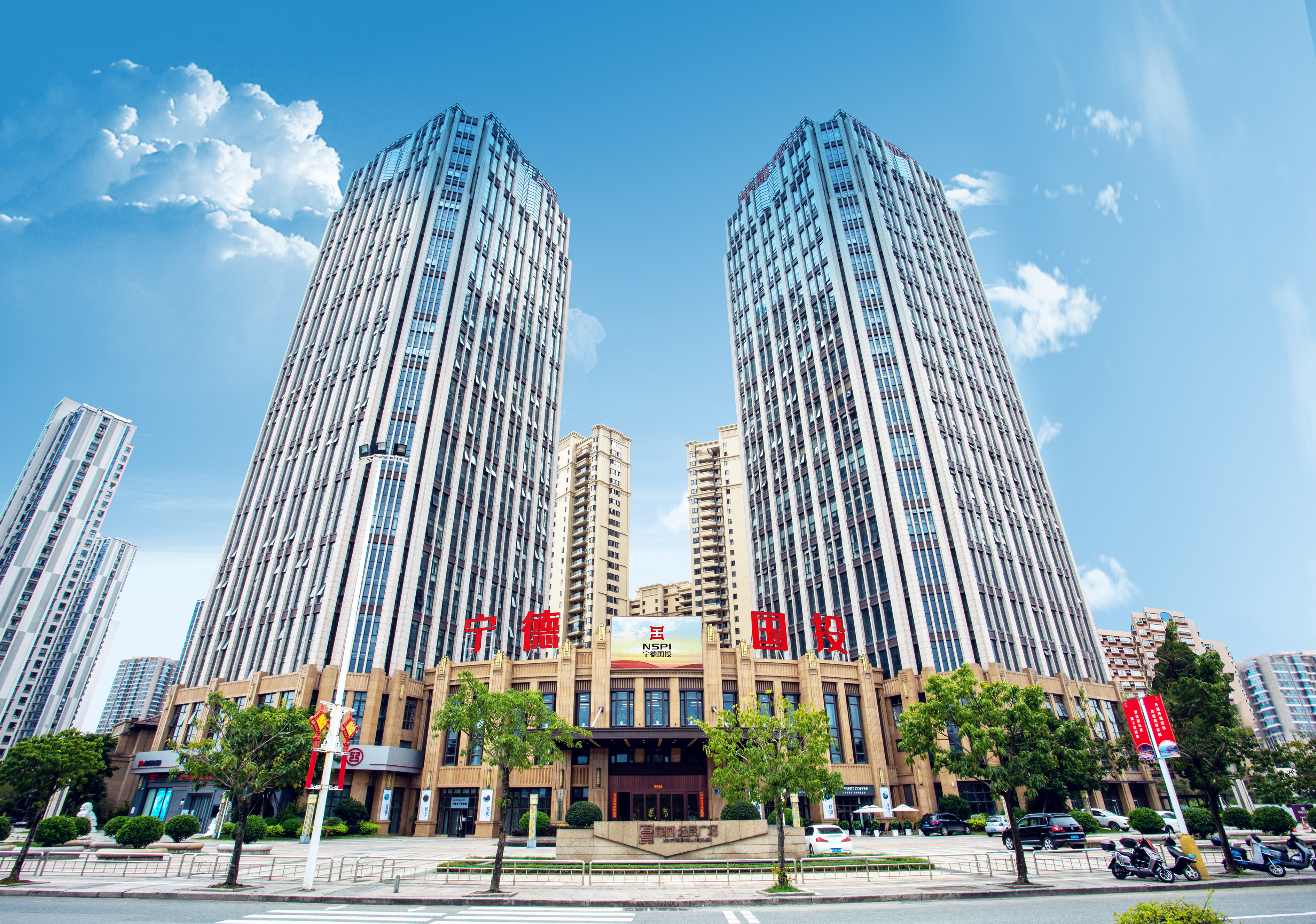 開拓 拼搏 卓越 奉獻(xiàn)